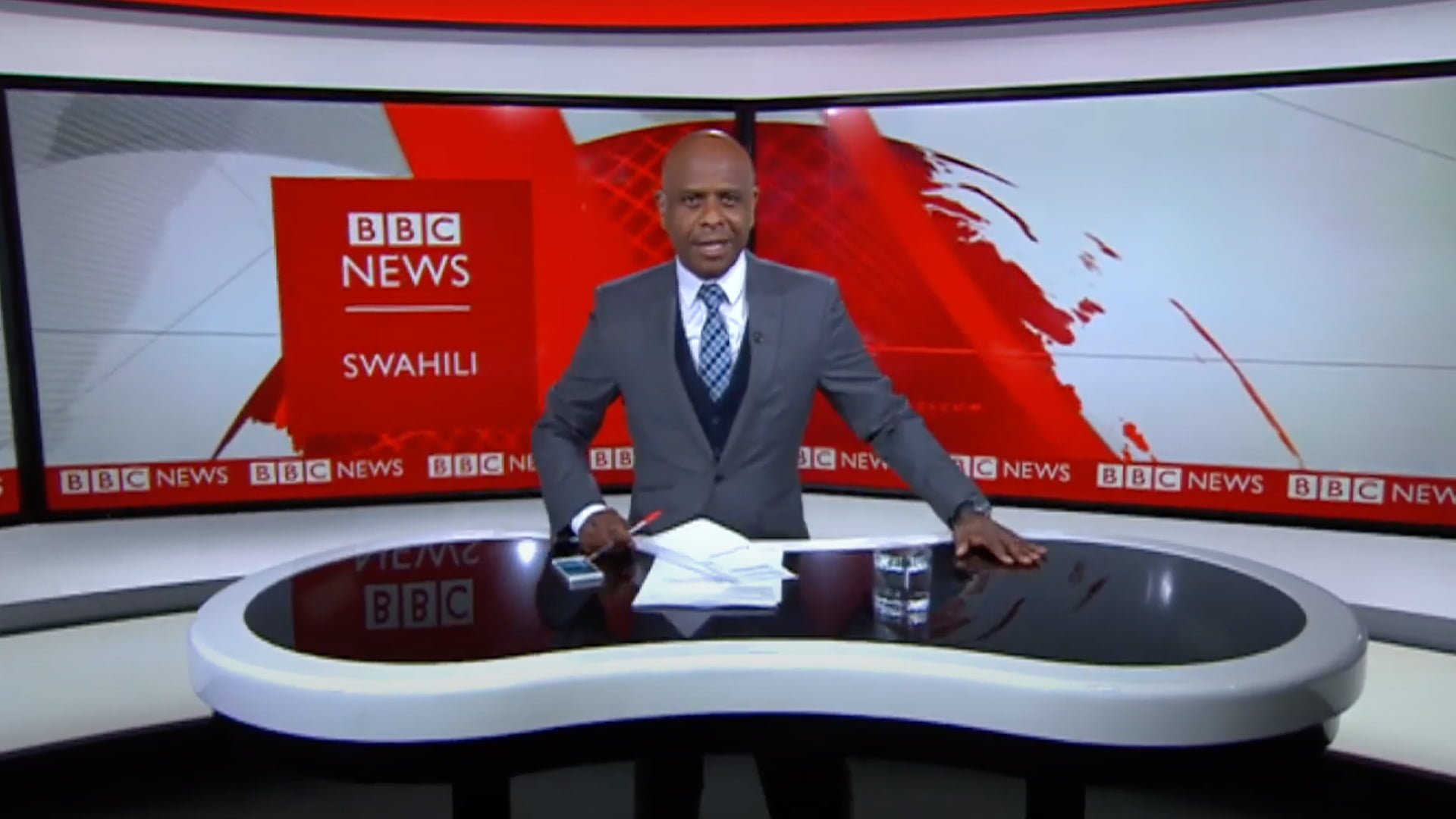 BBC Swahili 