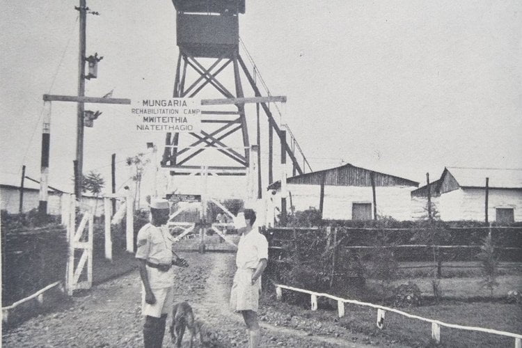 Figure 1: Aguthi Camp entrance - Taken from J.M Kariuki Mau Mau detainee, date unknown.
